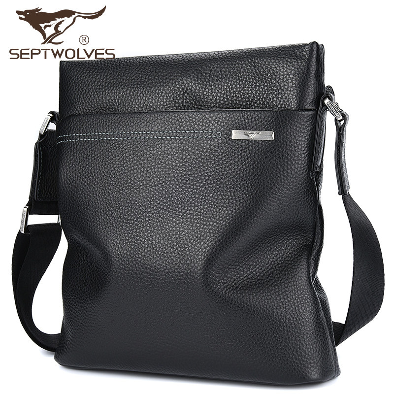 七匹狼真皮男士包休闲竖款软单肩包 轩达箱包男士包袋