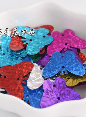 diy镭射枫树叶雪花桃心形亮片