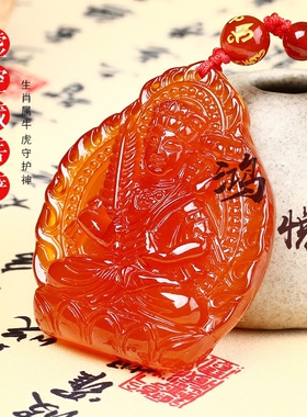 红玛瑙本命佛生肖属牛守护神吊坠
