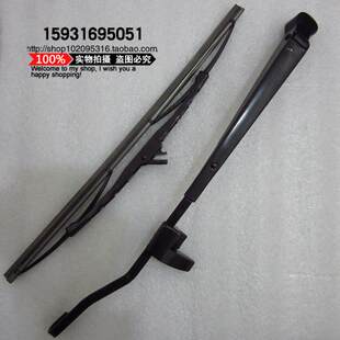 Рассвет derways Гордый задний дворники задний стеклоочистители нарукавная повязка кусок задний стеклоочиститель устройство задний стекло стеклоочиститель кусок специальный настоящий завод