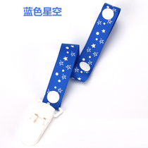 2 pieces Baby tooth gum Toy Anti-drop chain with pacifier Pacifier Pacifier Chain Plastic Pacifier Diy