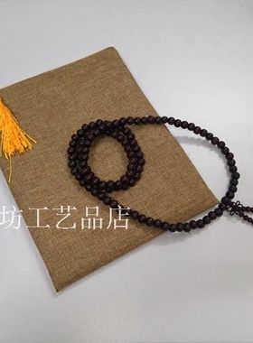麻布手抄写经书袋包经袋经文袋练字字帖包装朴实文件袋古书收藏袋