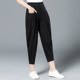 布琳达女裤时尚休闲七分裤女夏薄款宽松显瘦小脚裤韩版哈伦萝卜裤