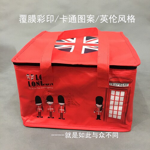 新品现货蛋糕保温袋冷藏袋6寸8寸10寸卡通图案食品保鲜铝箔包通用 - 图0