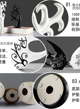 房间现代简约小创意风酒柜装饰品