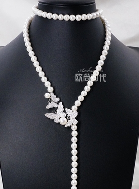 满钻蝴蝶天然贝壳高档珍珠项链