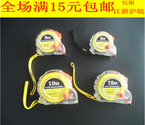 3 m 3 m 5M 7 5 m 10 m measuring tape coil steel measuring tape transparent measuring tape ruler steel measuring tape box ruler