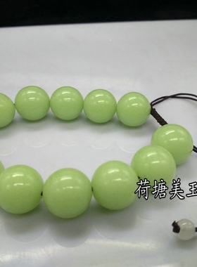 天然原石夜明珠发光礼物开运手串