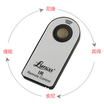 LYNCA Single Eye Camera Remote applies Canon nicom Pentex micromonocular Camera Camera Camera Photography Infrared shutter Control