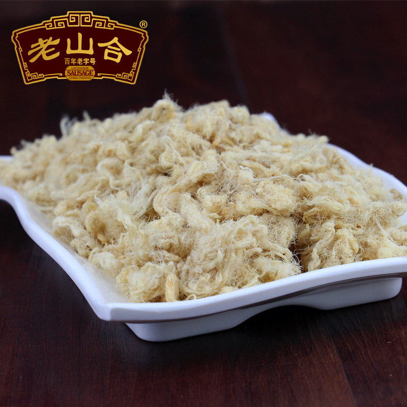 老山合猪肉松原味潮汕特产零食小吃酥猪肉松罐装全场满三件包邮,淘宝优惠券,粉丝福利购,淘宝优惠卷