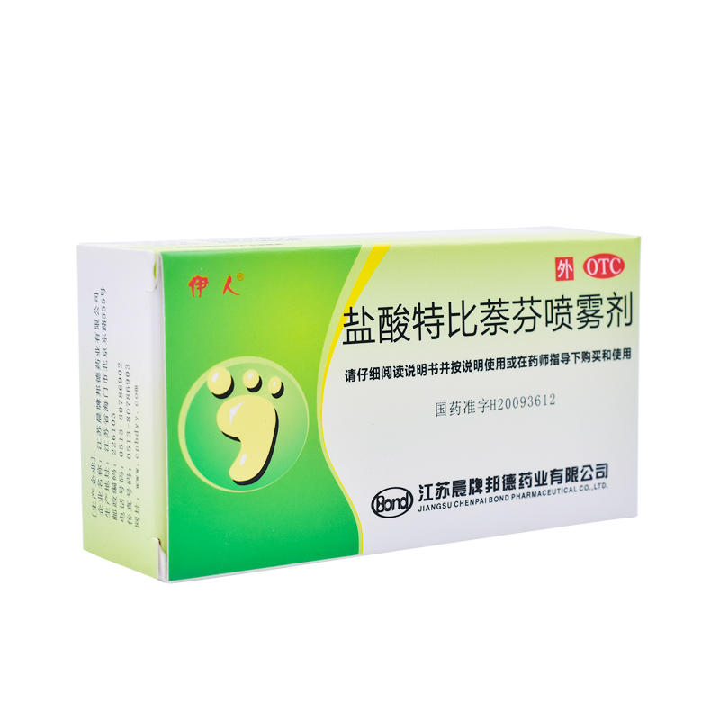 伊人盐酸特比萘芬喷雾剂15ml*1瓶/盒去脚气灰指甲手足体股癣足藓 - 图0