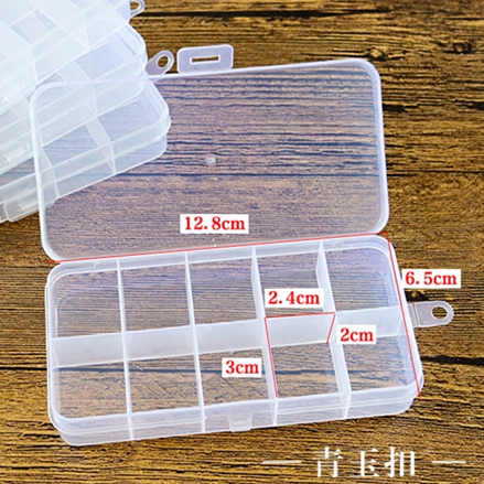 小号10格固定透明塑料整理珠子美甲亮片点钻螺丝小物药盒收纳盒子 - 图0