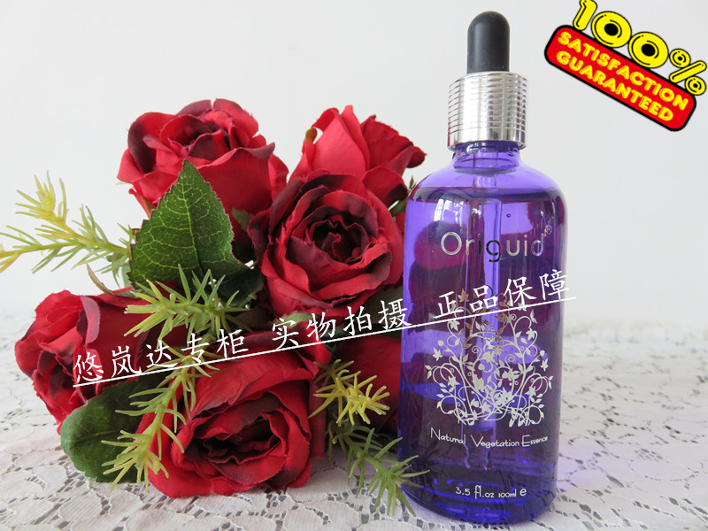100ML 百合花原液 悠岚达 深层补水锁水保湿滋润 100ML 百合花原液 悠岚达 深层补水锁水保湿滋润