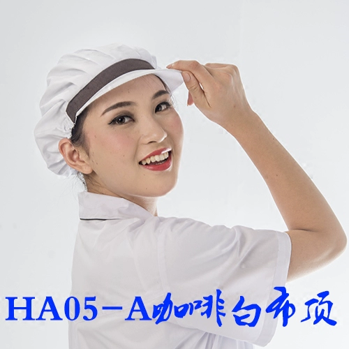 Дышащая рабочая шапка подходит для мужчин и женщин, в корейском стиле