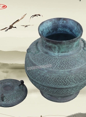 酒壶礼品影视道具仿古青铜器包邮