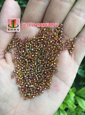 高级散珠 2mm3mm3.6mm银心方孔镀彩咖啡色米珠 彩茶色玻璃珠子