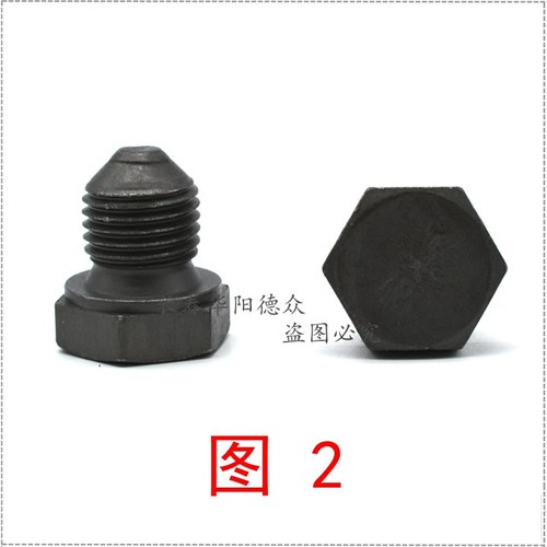 适用大众新迈腾原厂速腾宝来蔚领奥迪A3Q5A4LA6LQ7油底壳放油螺丝 - 图1