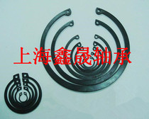 Inner snap spring card ring hole with blocking ring hole card 45 47 47 48 52 52 52 55 58 62 65 68 70 72 75