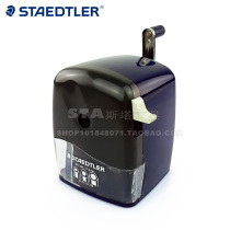 German STAEDLER Scheders 501180 Large calibre pencil sharpeners Thickness Pencil Sharpness Adjustable