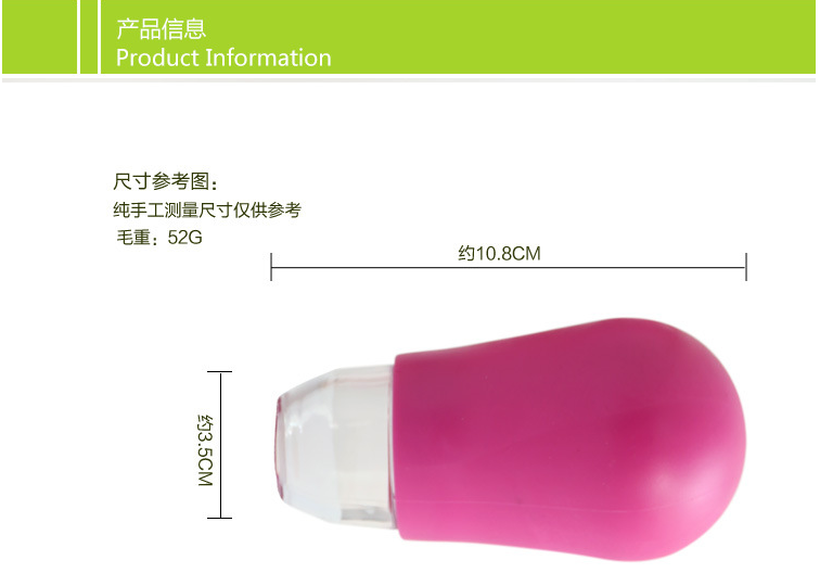 分蛋器蛋清分离器二代蛋黄分离器厨房-图1