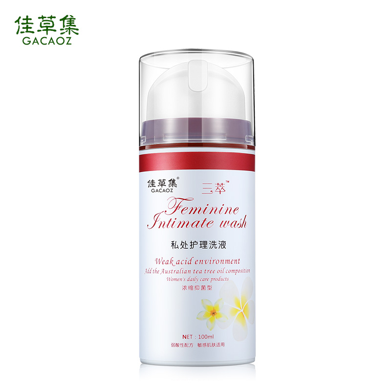 三萃護理洗液佳草集玫蘭翠妍婦潤姿潔陰凝膠凝露私處婦潔
