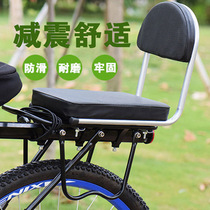 Mountain Bike Shelving Bike Backseat Rear bike accessories Manned Luggage Rack Ride Equipped Backrest Seat
