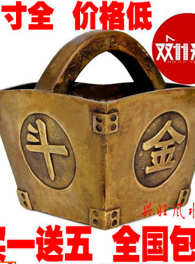纯铜年年有余摆件仿古风金银满斗