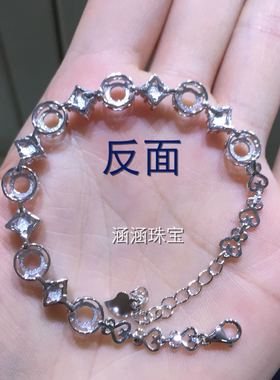 925纯银，玫瑰金手链空托，代镶各类主石等，可定做5*5