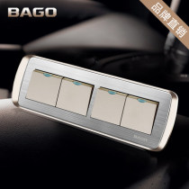 Baihigh switch 4-bit panel four open double control 118 type switch socket panel champagne gold wire drawing