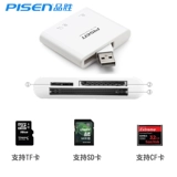 品胜 Nikon, Konka, canon, Tom Ford, универсальная совместимая камера, карта памяти, хранилище, универсальный мобильный телефон, ноутбук