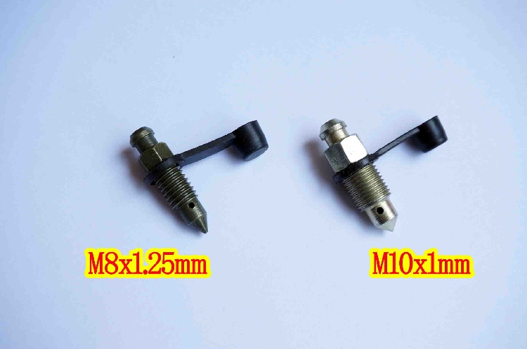 摩托车刹车泵下泵分泵卡钳带橡胶帽--排气/放气螺丝螺钉,淘宝优惠券,粉丝福利购,淘宝优惠卷
