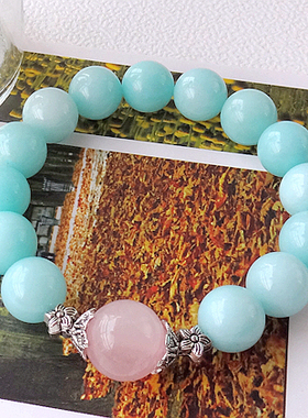 【天河粉星】包邮 天然水晶手链 女款 天河石 粉晶 手串