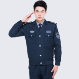 Осенний комплект для работы, пуховик, лонгслив, зимняя униформа