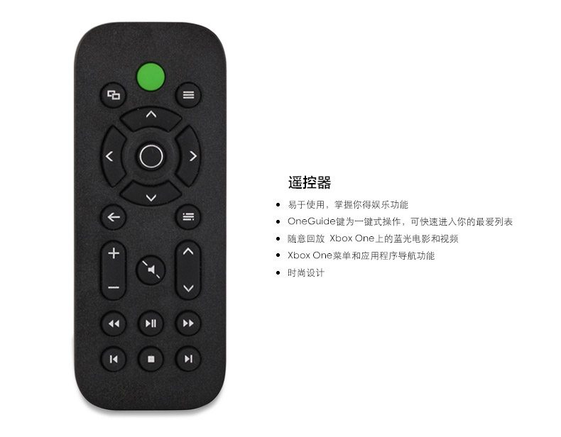 Xbox One主機遙控器 藍芽控制器 多媒體遙控器
