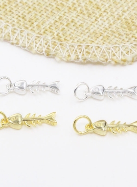 diy鱼骨头小挂件串珠电镀吊坠