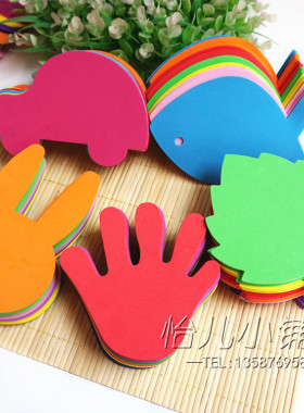 幼儿园彩色手工折纸早教剪贴纸泡沫海绵纸评比栏装饰可贴照片12片