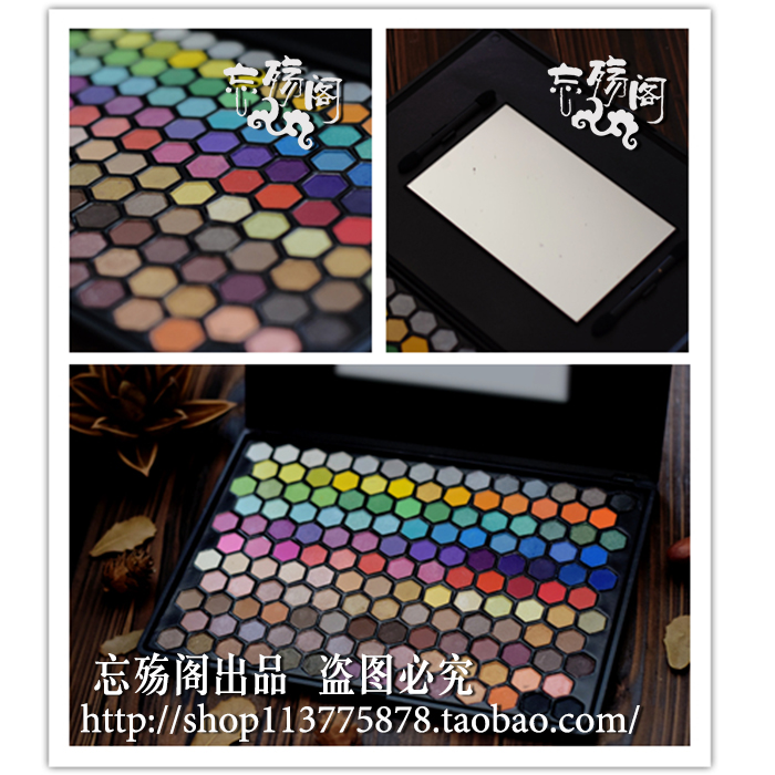 忘‖149色蜂窩眼影盤彩色高飽和華麗配色cos珠光啞光影樓彩妝混色