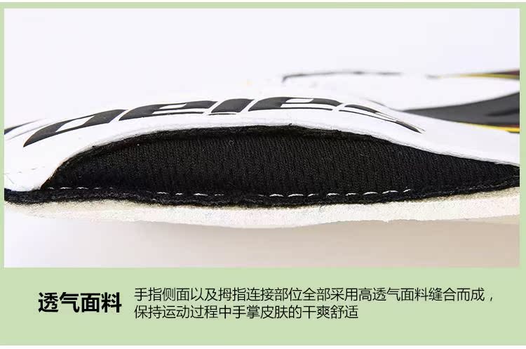 Gants de football - Ref 2600073 Image 13