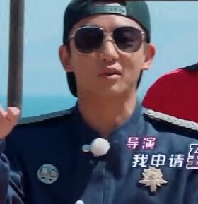 网红墨镜郑恺个性风太阳眼镜同款