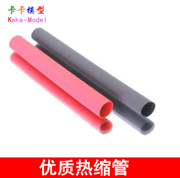 1mm-8mm 红色 黑色 热缩管 收缩管 优质材料 稳定 绝缘管 1米 - 图0