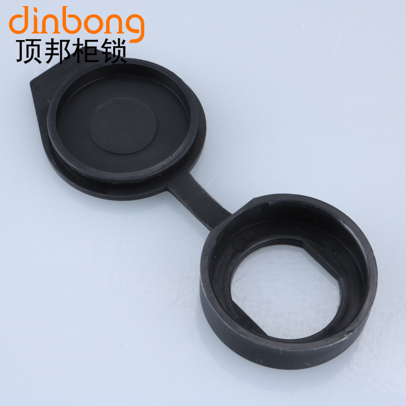 dinbong MS705圆柱锁塑料防水盖 816工具箱锁防水盖 密封防尘锁盖 - 图0