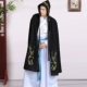 Hanfu áo choàng nam trang phục áo choàng nam đẹp trai mùa đông retro phong cách Trung Quốc cổ kiếm - Trang phục dân tộc