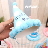 Бейсболка для детей и взрослых, шапка, подарок на день рождения, креативный подарок, наряжаться