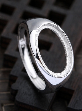 925银光面蜜蜡绿松石戒指空托