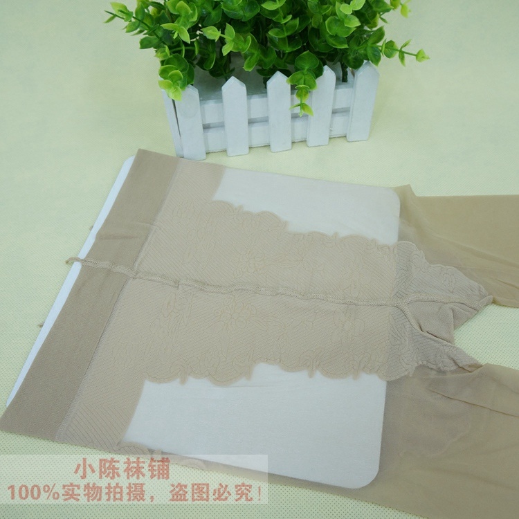 远东388不脱丝8D超薄黑丝袜软钢王任意剪比基尼档连裤袜夏天打底,淘宝优惠券,粉丝福利购,淘宝优惠卷