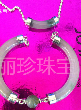 玉手镯玉镯修复维修断口