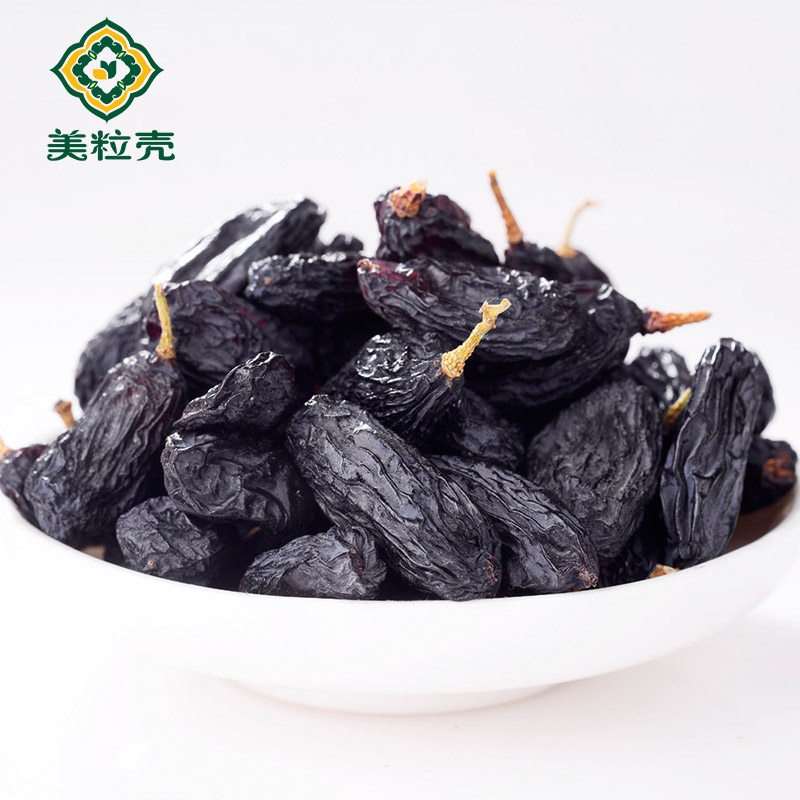 美粒壳320g 美粒壳葡萄干