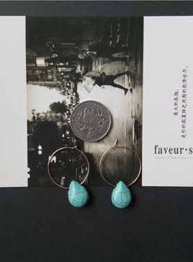 faveur美国14k注金绿松石水滴HO