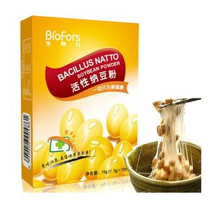 买2送1生物力纳豆发酵菌粉纳豆菌发酵剂活性纳豆粉家用纳豆发酵菌