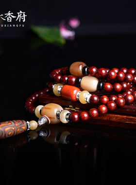 项链手串名木香府印度小叶紫檀